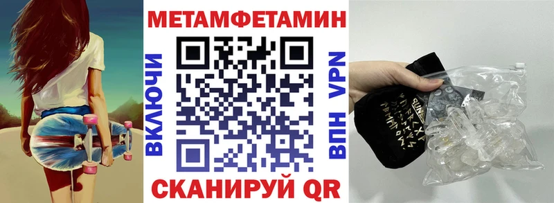 Купить  Белинский  АМФ Premium 
