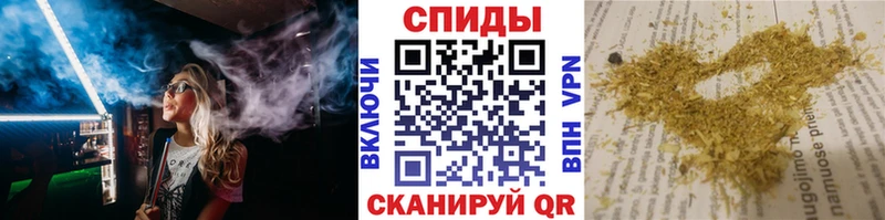Купить  Белинский  Бутират BDO 