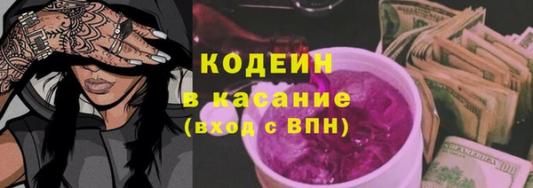 марихуана Костерёво