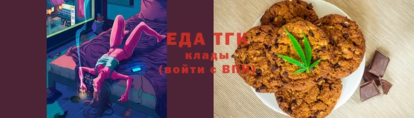 mdpv Коряжма