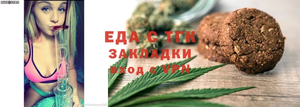 mdpv Коряжма