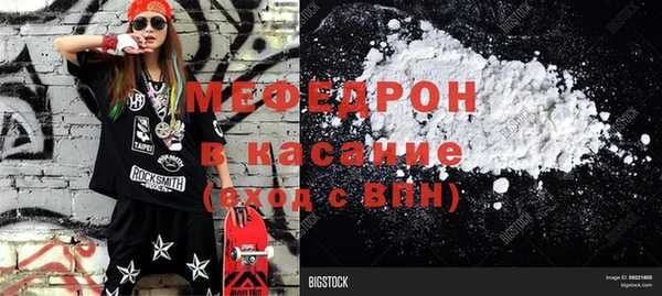 марихуана Костерёво