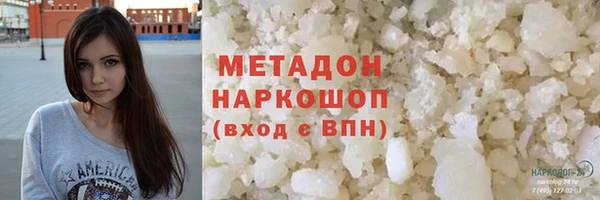 марихуана Костерёво