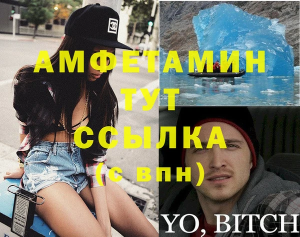 марихуана Костерёво