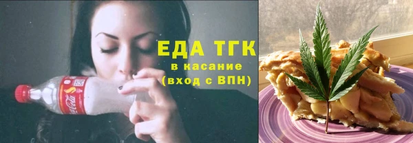 mdpv Коряжма