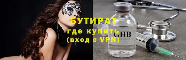 марихуана Костерёво