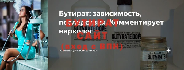 mdpv Коряжма