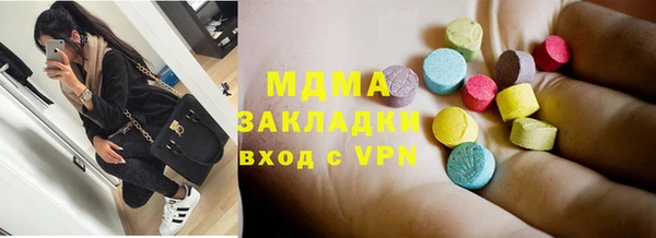 mdpv Коряжма