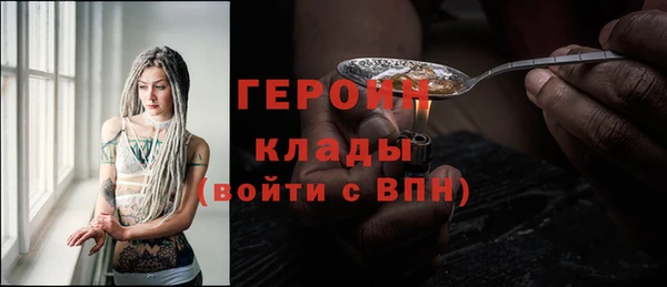 спиды Корсаков