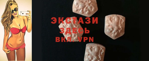 марихуана Костерёво