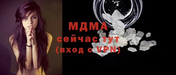 марихуана Костерёво