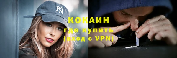 спиды Корсаков