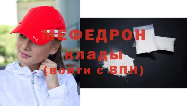 mdpv Коряжма
