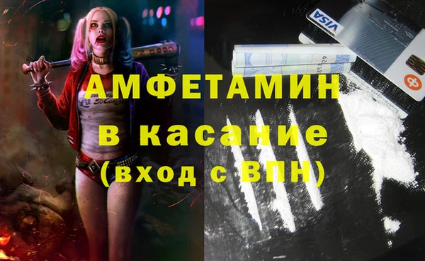 марихуана Костерёво