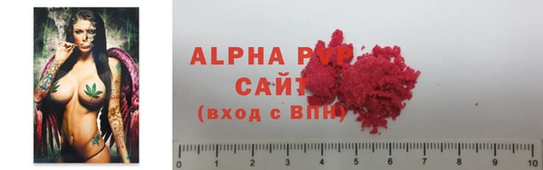 mdpv Коряжма