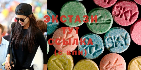 спиды Корсаков