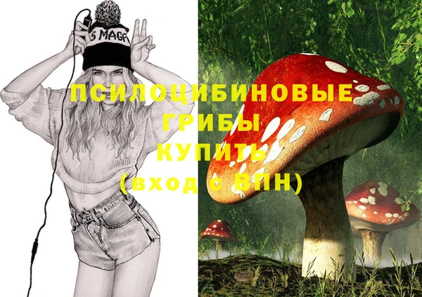 марихуана Костерёво