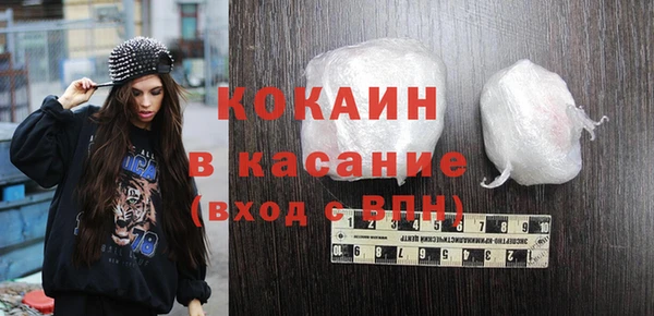 спиды Корсаков