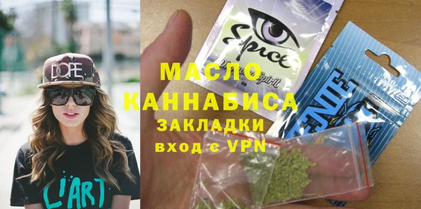 спиды Корсаков
