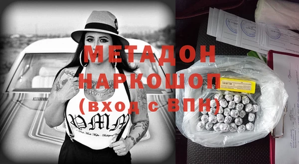 спиды Корсаков