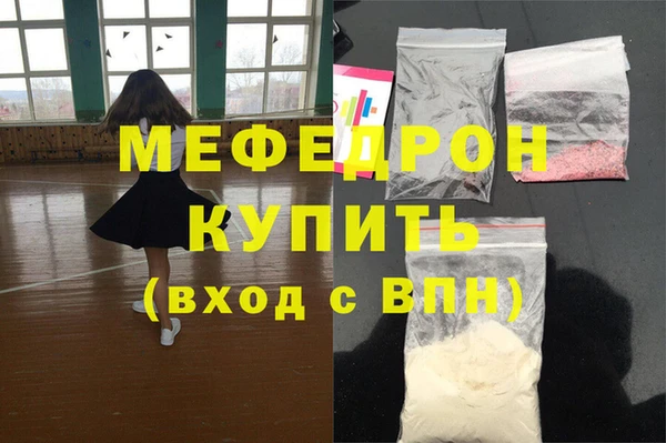 марихуана Костерёво