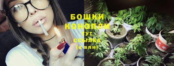 мефедрон VHQ Козельск