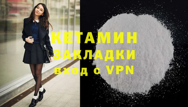 mdpv Коряжма