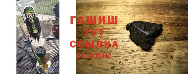 спиды Корсаков