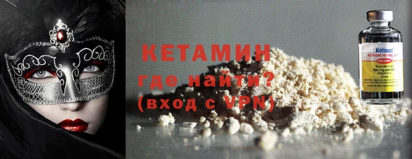 спиды Корсаков