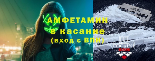 mdpv Коряжма