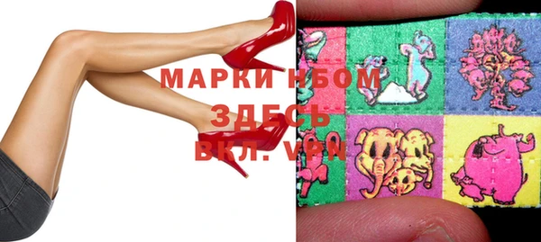 марихуана Костерёво