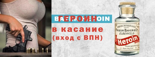 марихуана Костерёво