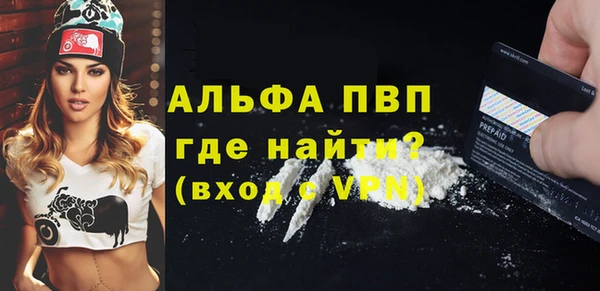спиды Корсаков