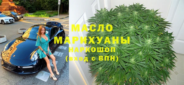 mdpv Коряжма